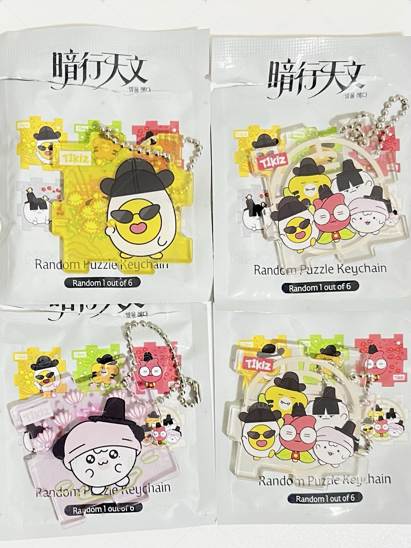 暗行天文 快閃店 隨機拼圖 吊飾 D、K+團體
