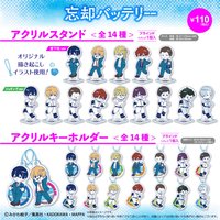 Friend Characters 失憶投捕 百均商品