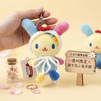 吊娃 濟州島限定頭巾花小兔