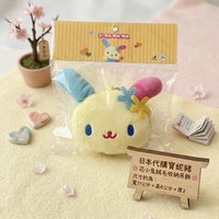 零錢包 濟州島限定花小兔收納袋