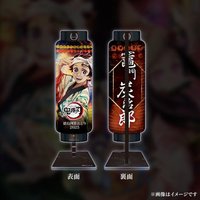 C 108 立牌 阿波舞抽賞