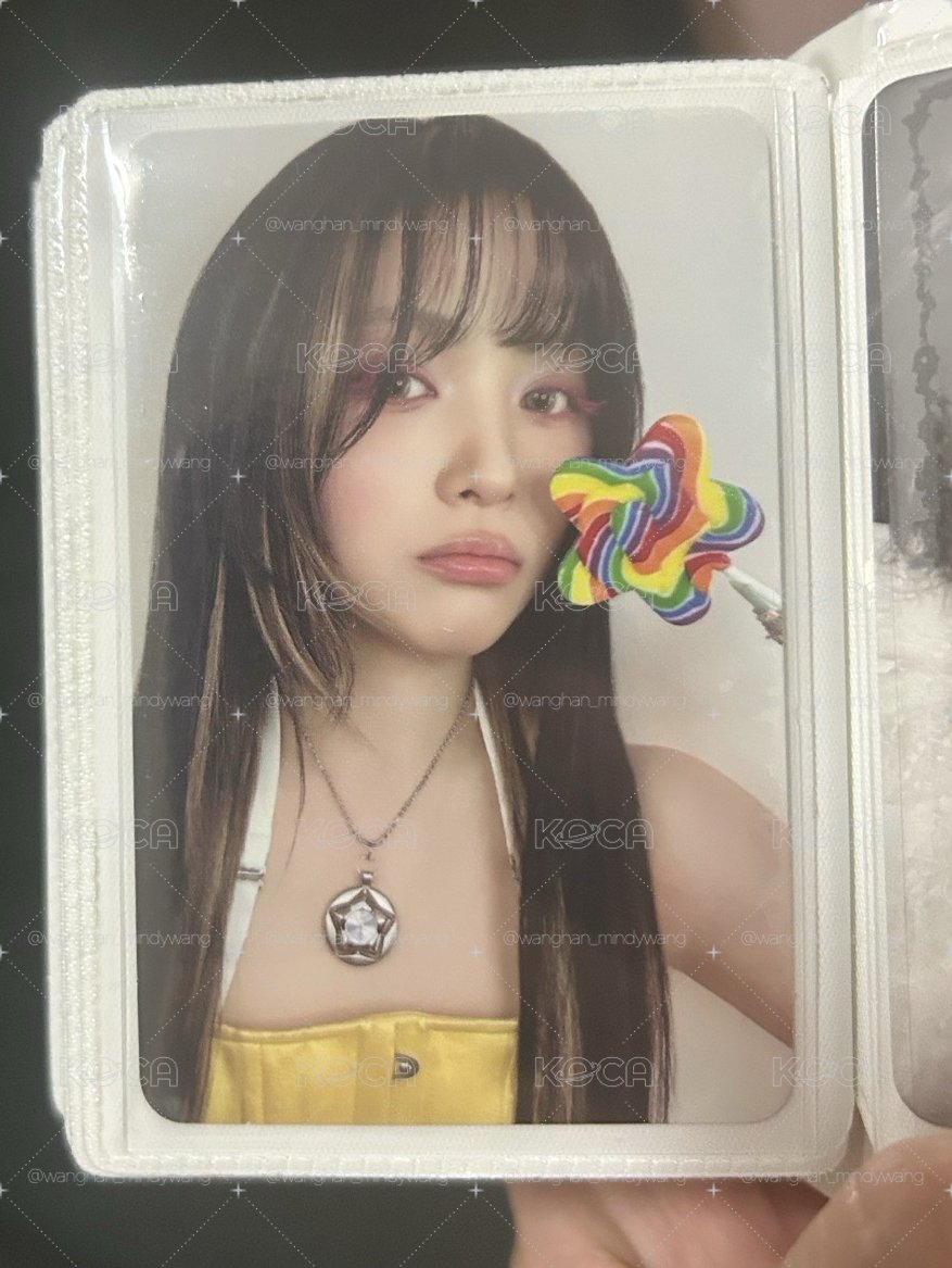 Ryujin