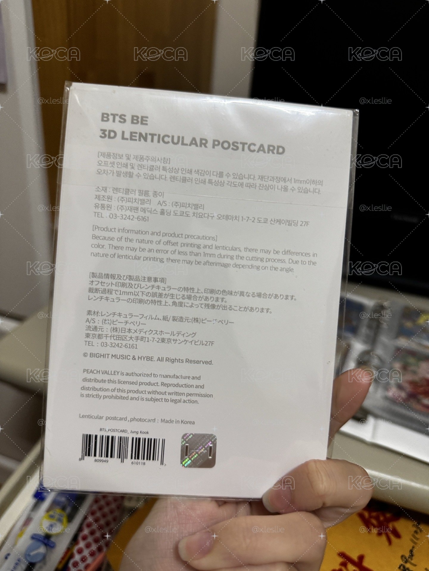 JK BE 3D Postcard 