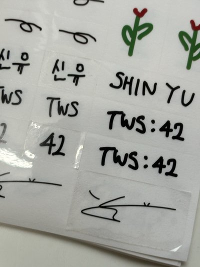 TWS:42 Selection Pack 回憶錄 