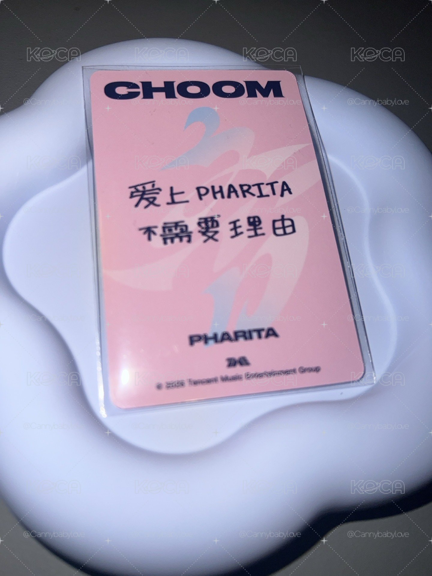 塔四星中背