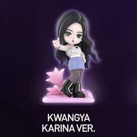 隱藏款柚
