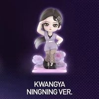 隱藏款寧