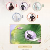 奈雪的茶 聯名水敏卡