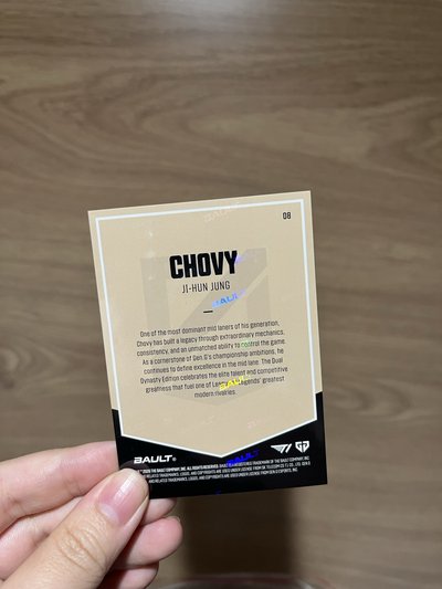bault chovy 超威小卡