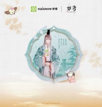 奈雪的茶 水敏卡 
