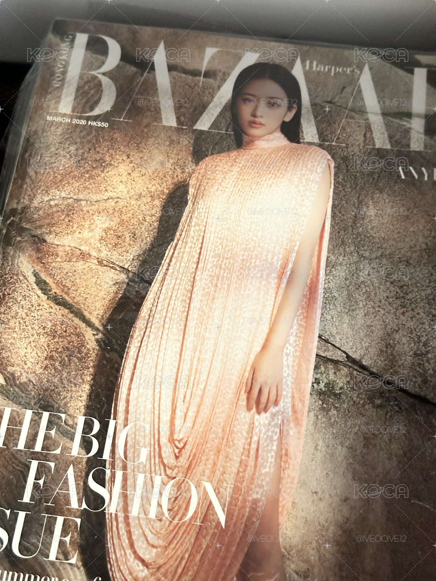 全新未拆 Bazaar安兪真封面