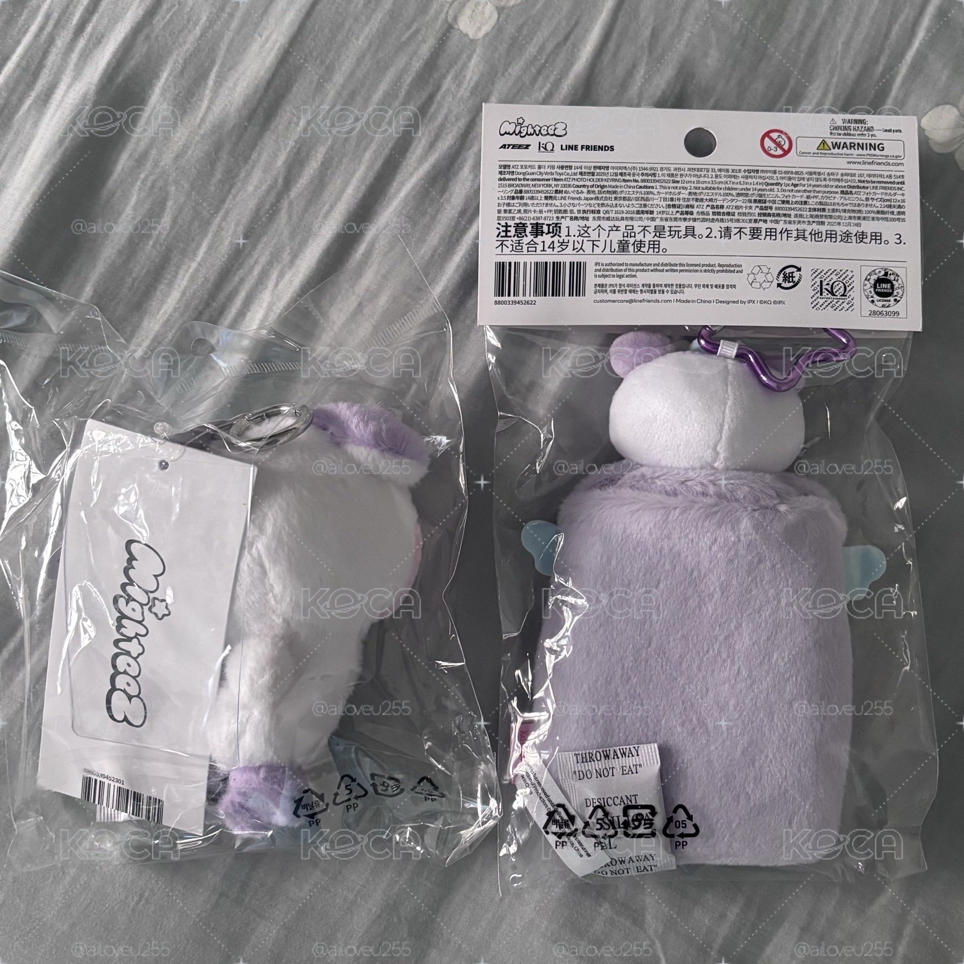 💜鍾浩 盤出不拆