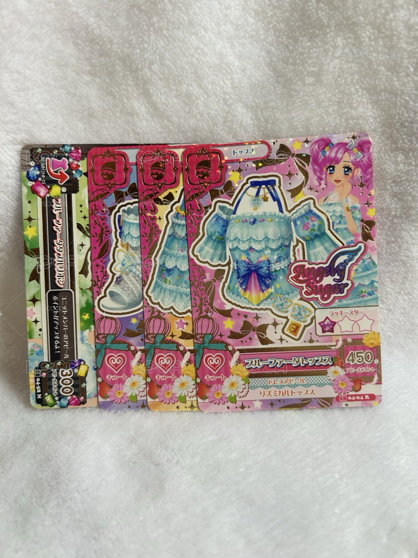 偶像學園卡