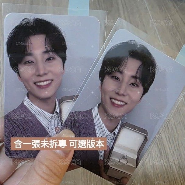 OY線下特典+未拆專一張（可選版本）