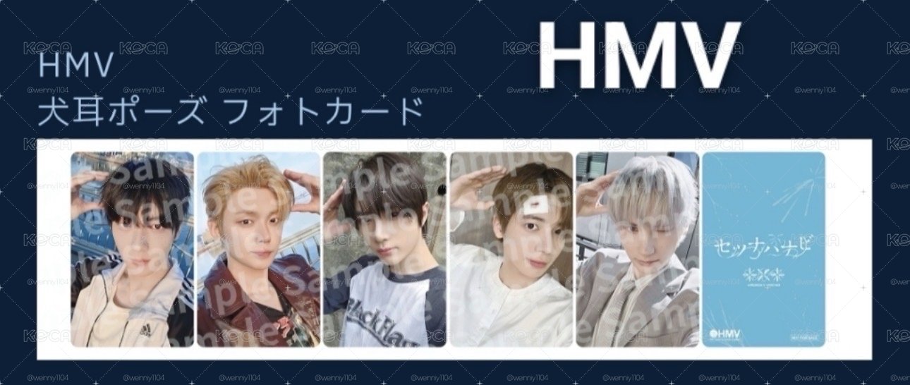 塔店/hmv/樂天特典（無彬