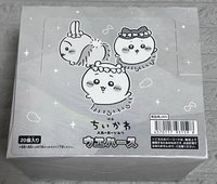 一盒20入