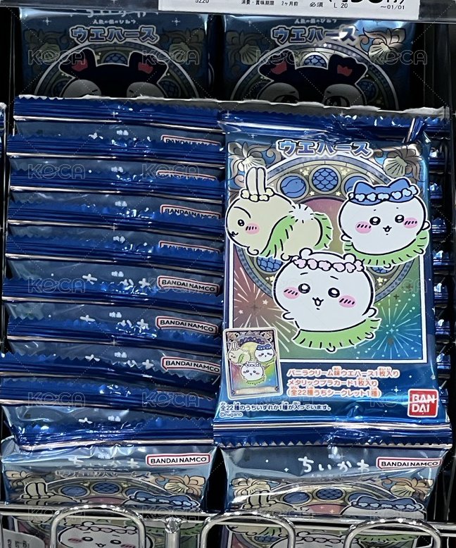 散包威化餅乾小卡