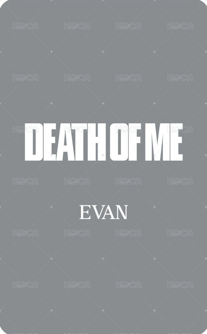 DEATH OF ME 環球 1.0 幸運卡  背面