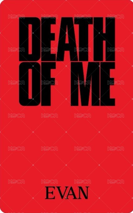 DEATH OF ME 日咖 1.0 幸運卡  背面