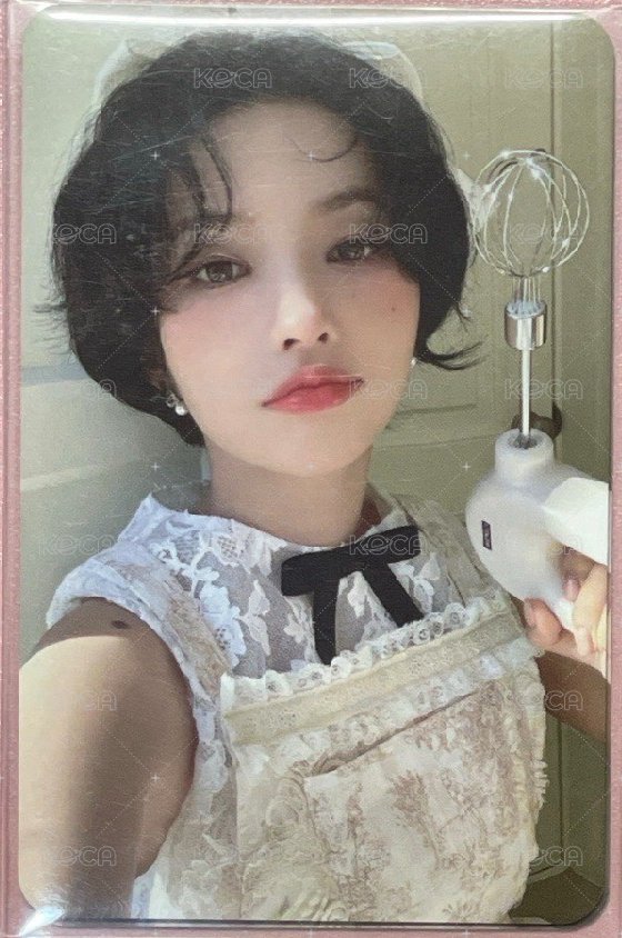 娟