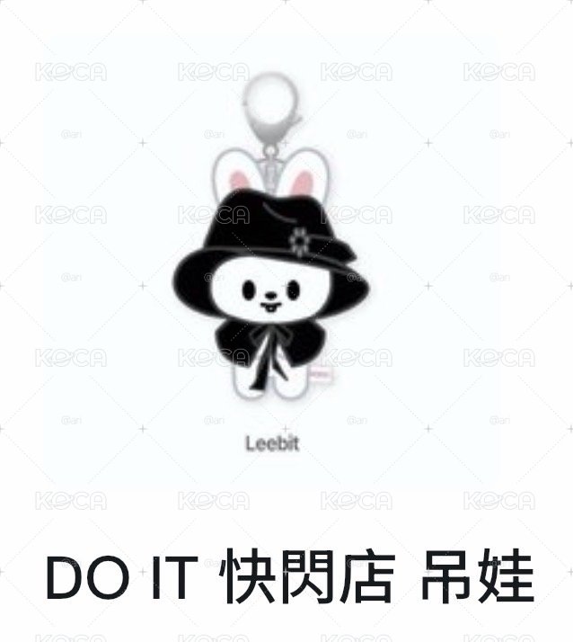 旻磁鐵娃