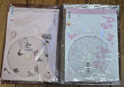 ifeye 未拆專一套