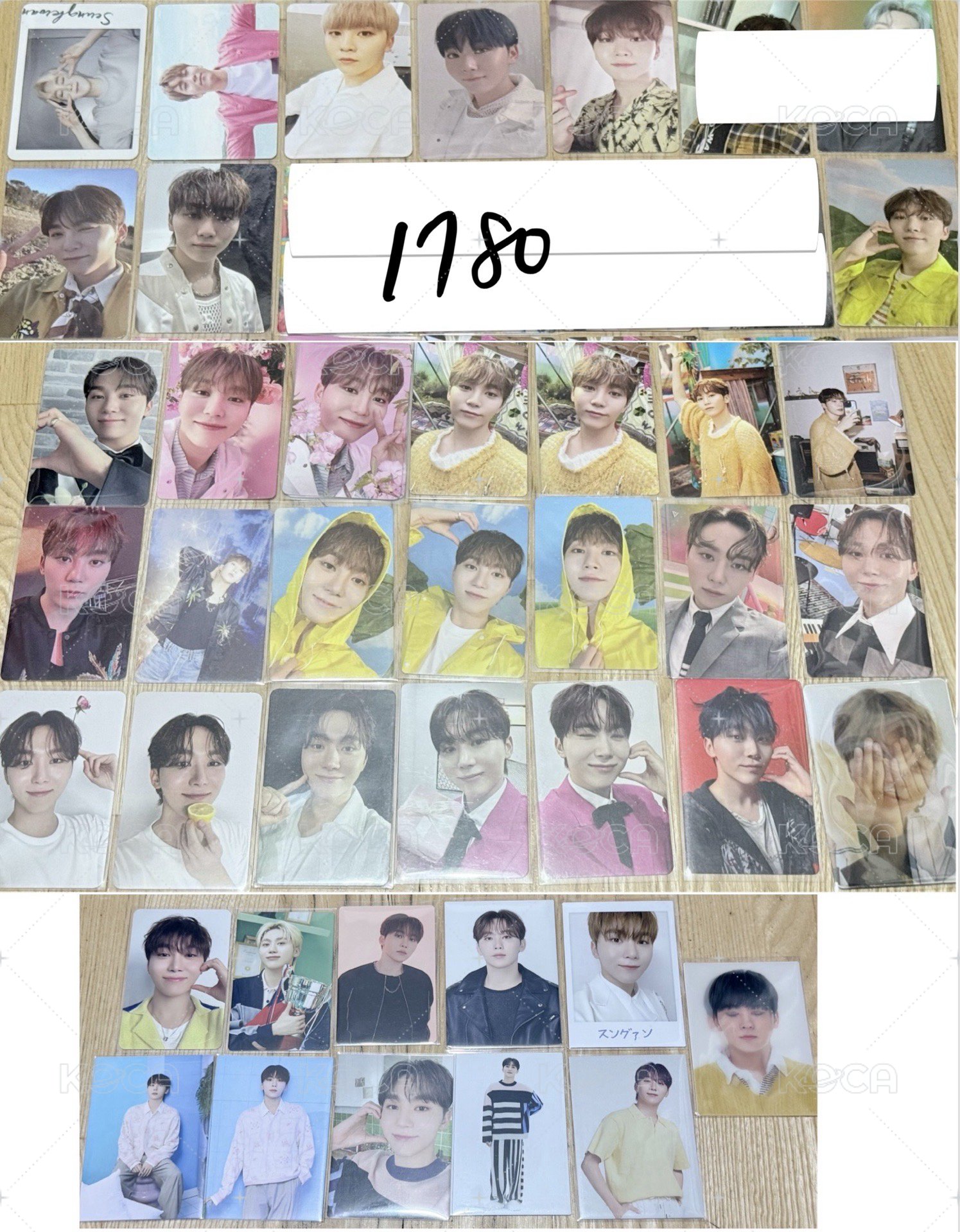 SEUNGKWAN 1