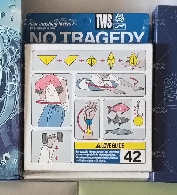 TWS專輯 迷五