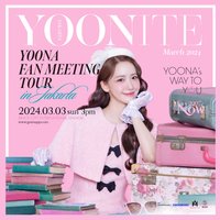 YOONITE 雅加達入場卡