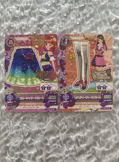 偶像學園 R卡區