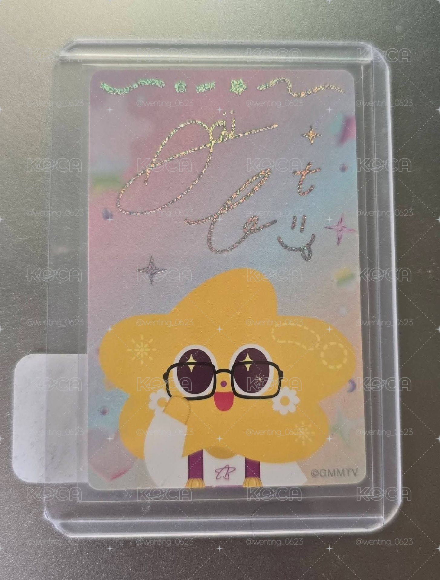AB七月書展隱藏