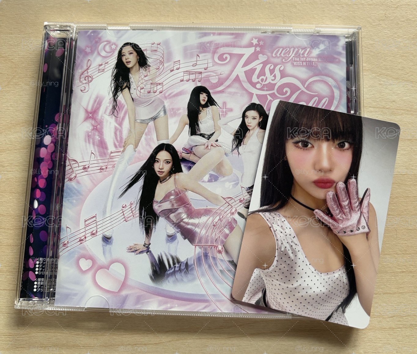 寧kiss n tell全專+寧肯德基代言卡+兩張專卡