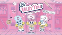 Be with you！中信兄弟 X Esther Bunny聯名主題日