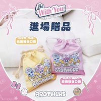 26 Esther Bunny Be with you！中信兄弟 X Esther Bunny聯名主題日 進場贈品