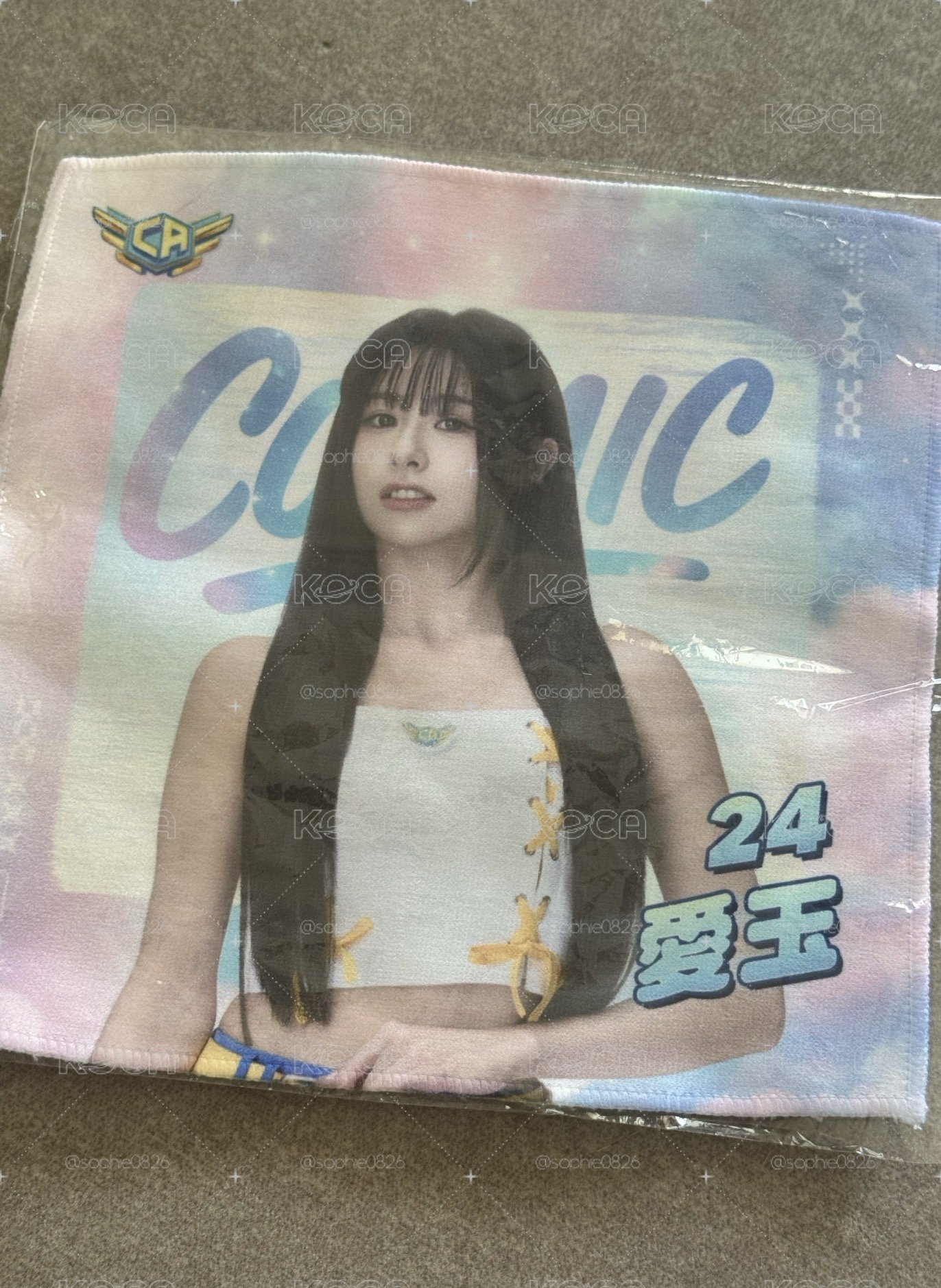 宇啦-愛玉方巾
