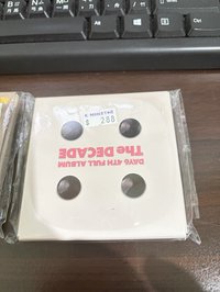 骰子版