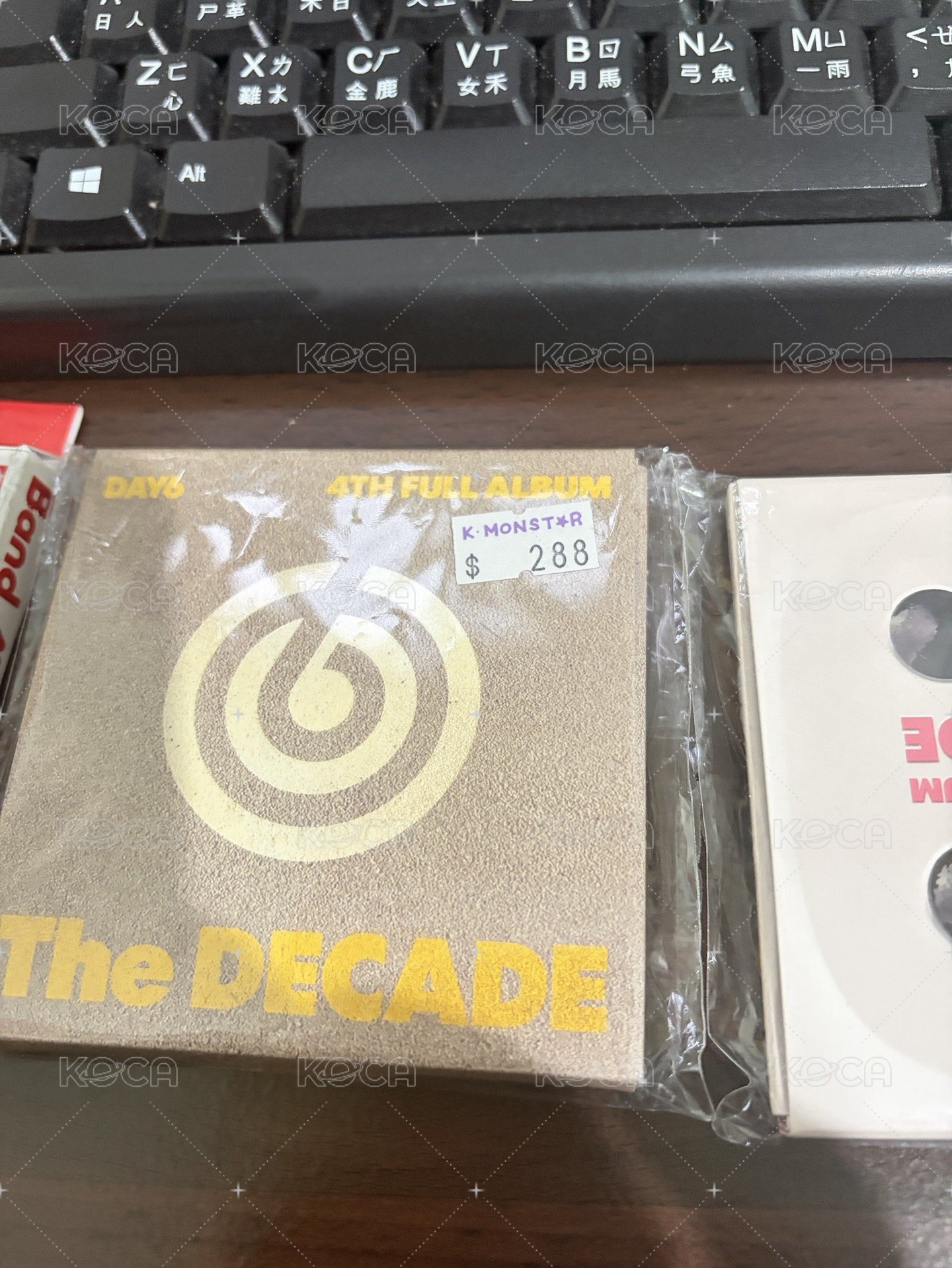 道路版