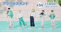family mart 動畫新繪系列