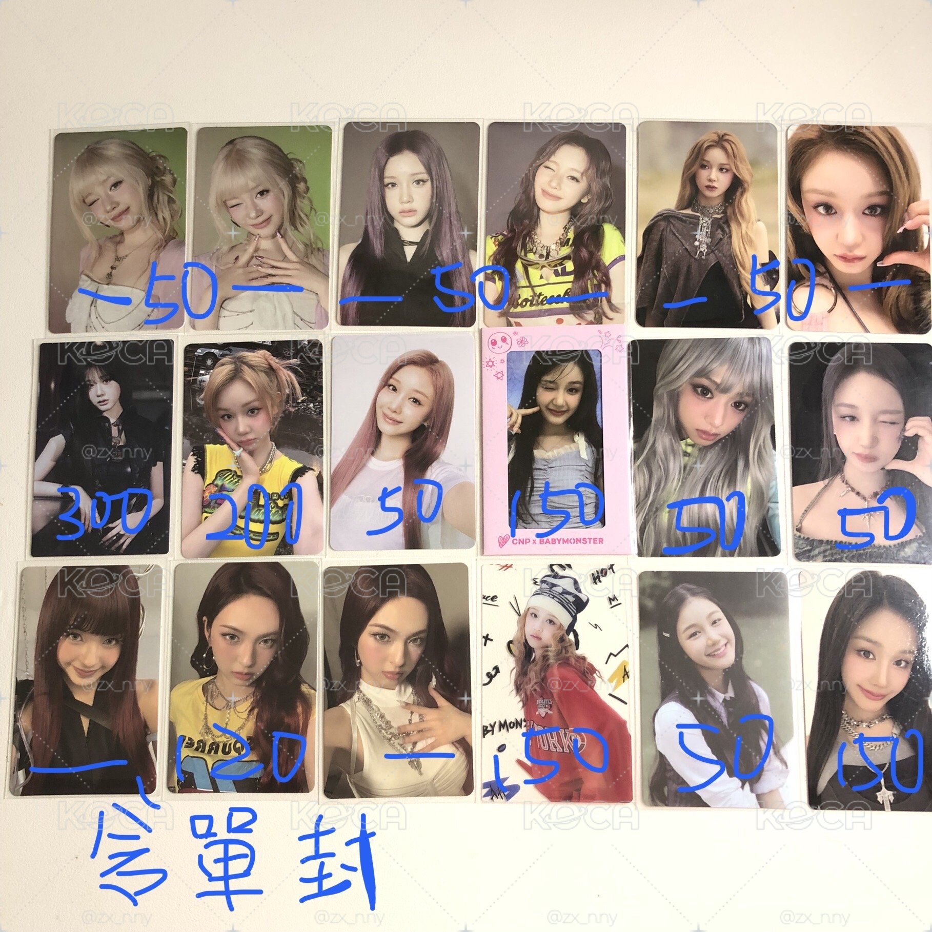 塔 小盤