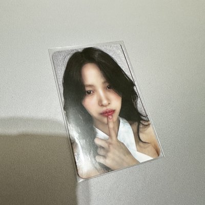 申留真的愛你