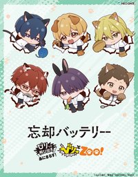 neo gate びりっと Zoo!
