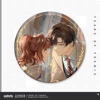 少年如你 徽章 雙人款
