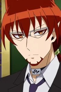 阿薩謝爾・安里