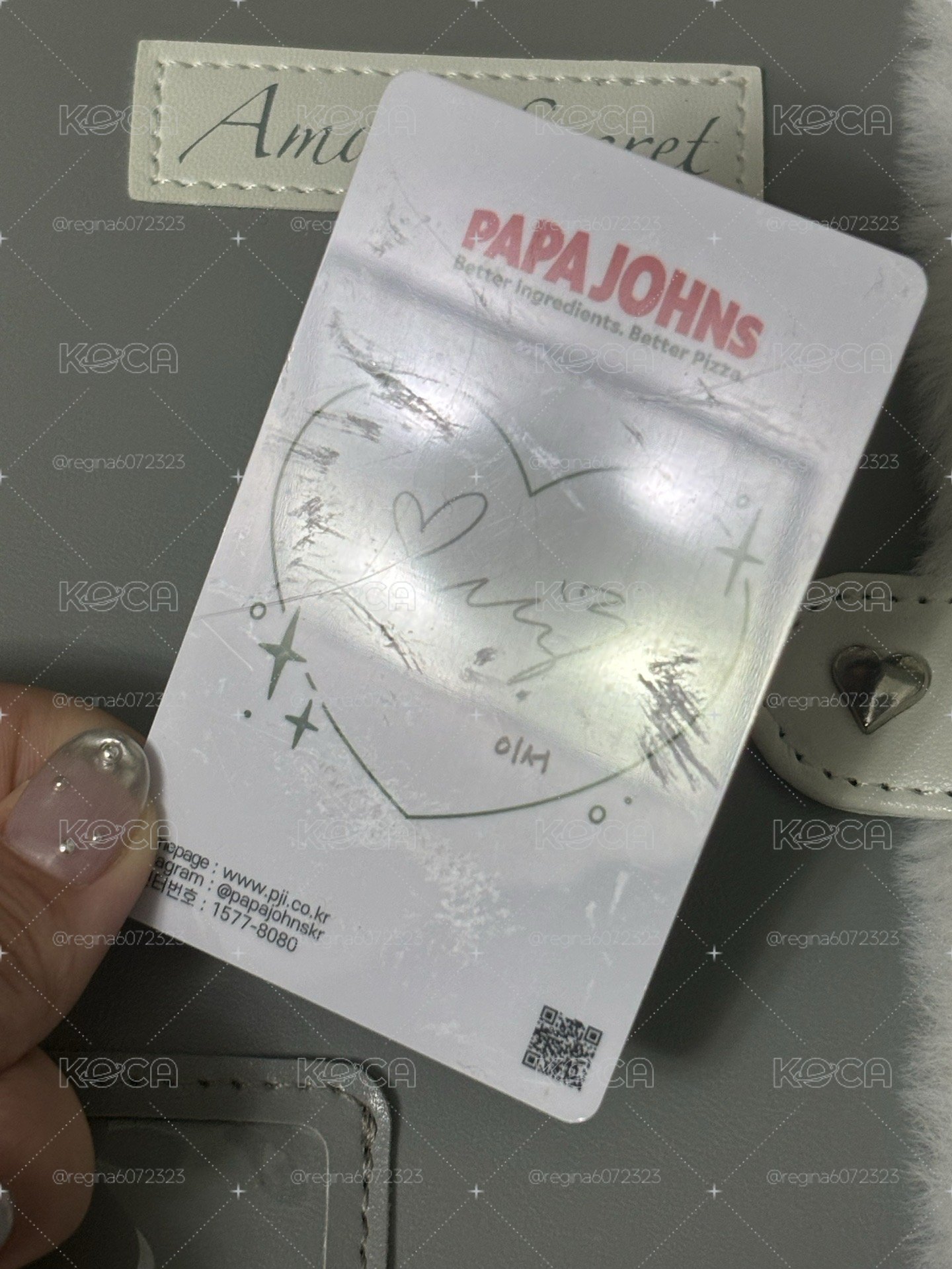 ［可當綁］ive 披薩卡6.0瑞