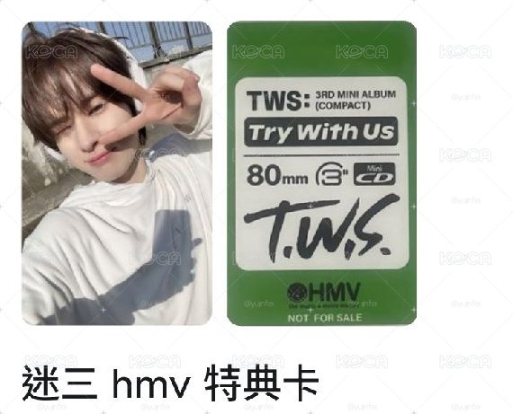 炅潣hmv