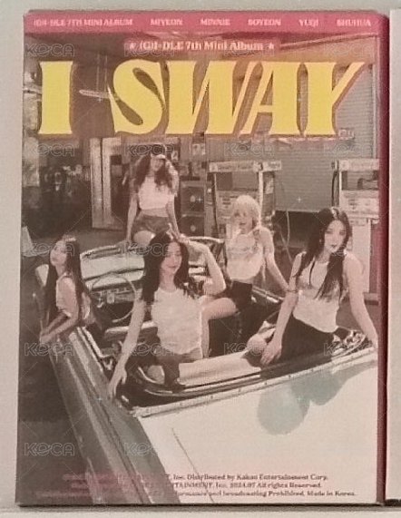 I SWAY 黃版