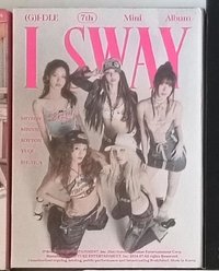 I SWAY 紅版