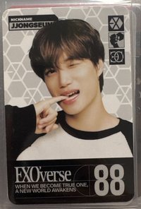 Kai
