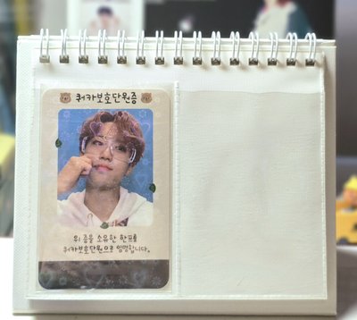 SKZ 22年曆 立式卡冊