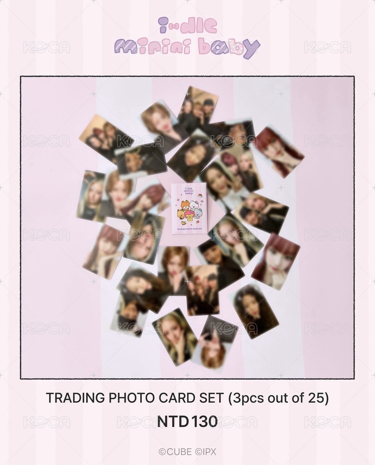 i-dle 8/20台灣快閃店 隨機卡包 原價代購附滿額